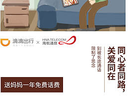 部分工作总结