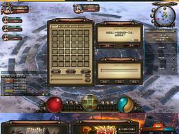 簡潔武俠游戲UI