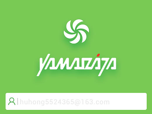 丫慕吖 安卓购物APP