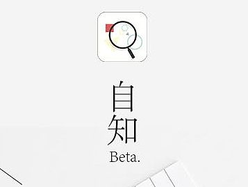 医疗app ui设计/界面设计/极简风格/毛玻璃/拟物/数据可视化