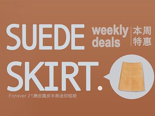 banner（个人主页-ZMTc0ODkyNzY=） - 运营设计 - 站酷设计师chennnyi原创素材 - 站酷ZCOOL