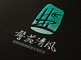 品牌