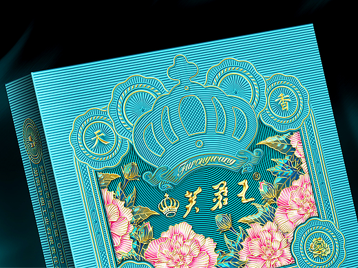 芙蓉王（天香）\ 設(shè)計(jì) 屈新明 \ 客戶 湖南中煙（個(gè)人主頁(yè)-ZNjgxOTQyMTY=） - 包裝 - 站酷設(shè)計(jì)師屈新明包裝設(shè)計(jì)原創(chuàng)素材 - 站酷ZCOOL