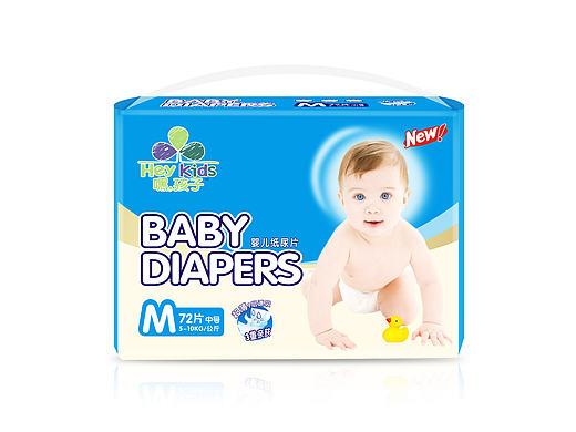 纸尿裤包装设计  母婴用品包装设计 儿童用品 卡通儿童