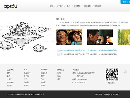 梦想启程的第一步