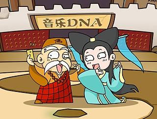 音乐DNA卡通形象【Jiwei】