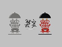 餐饮