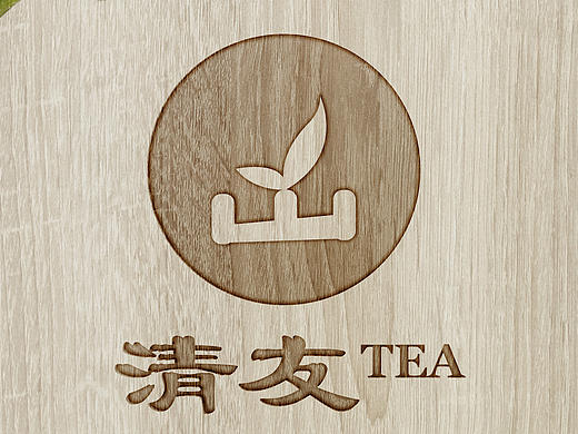 清友（个人主页-ZMjAwMjc3OTI=） - Logo - 站酷设计师paprik原创素材 - 站酷ZCOOL