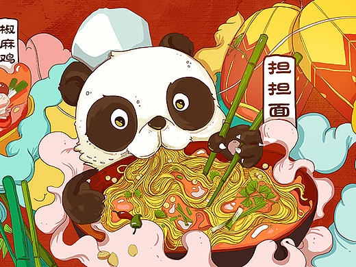 9米的川菜墙绘插画设计