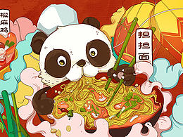 插画海报