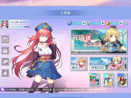 最近作品