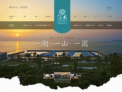 2015年上半年作品集