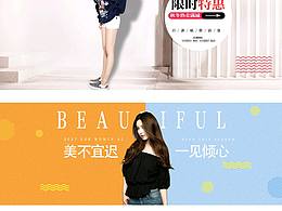 服装banner参考