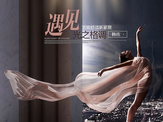 吸顶灯 灯具描述