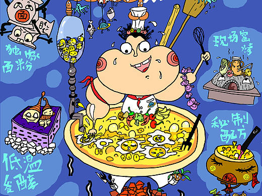 大广赛平面作品