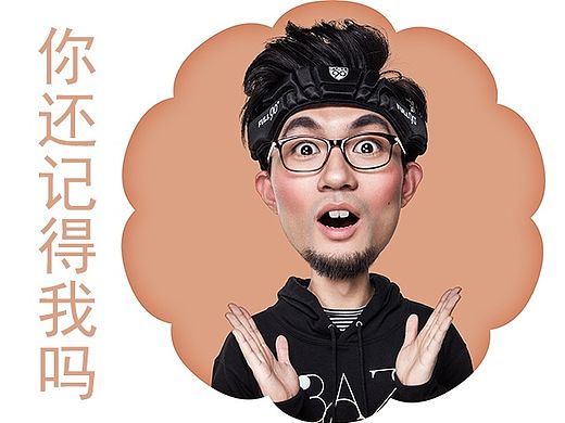嗨~我带着我的小伙伴萌来看大家啦~