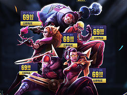 LOL的幾張練習(xí)稿