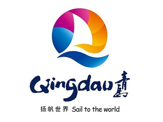 东道设计_青岛旅游标志设计欣赏