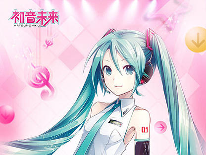 初音未来、舞动青春五图