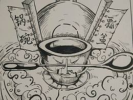 形态构成的作业