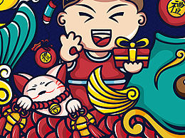 图形创意