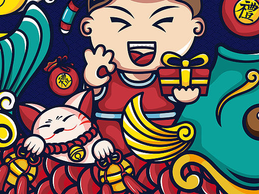 年年有鱼粮