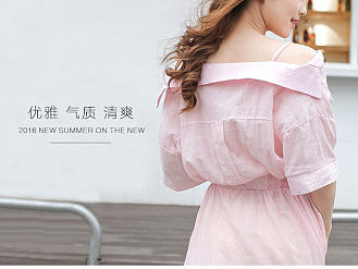 女装详情页