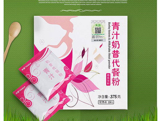 简单大气颜色统一的保健品代餐粉详情页