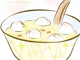 元宵节快乐（个人主页-ZMzUzMjg0OA==） - 新锐潮流插画 - 站酷设计师oh_JOJO原创素材 - 站酷ZCOOL