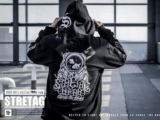 STRETAG思锐泰格 刺绣迷彩套头连帽卫衣绒衣黑色运动帽衫