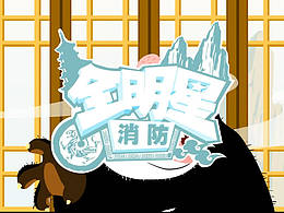 摄影