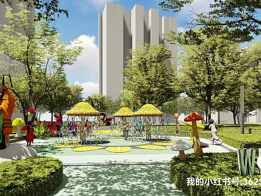 景观—儿童活动空间