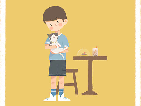 有各自的生活也有一起的甜蜜