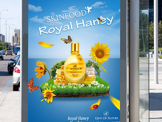 化妆品海报（个人主页-ZMjA0NTA5MDQ=） - 海报 - 站酷设计师XIAO菜鸟原创素材 - 站酷ZCOOL