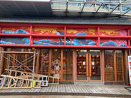 559DREAM - 日式餐厅墙绘展示