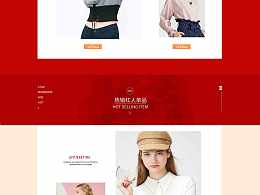 入行新人的作品