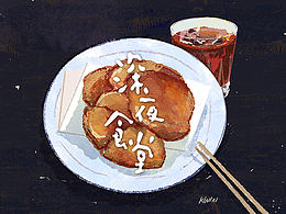 食堂