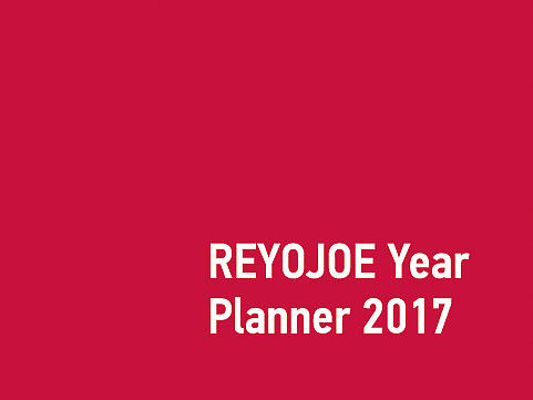 没啥，就是无聊做了一个工作流日历，送给大家做新年礼物。（个人主页-ZMTk3NzczOTI=） - 其他平面 - 站酷设计师乔老设星原创素材 - 站酷ZCOOL