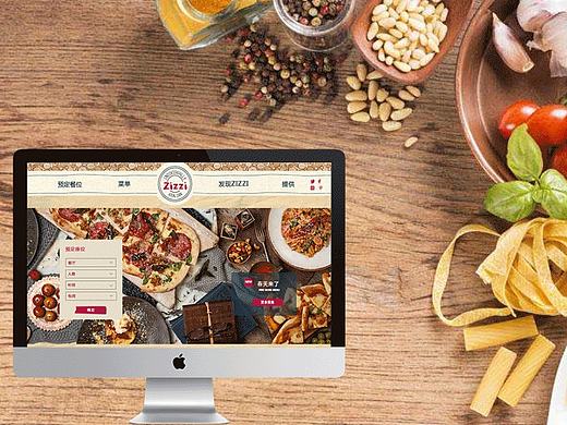 zizzi（个人主页-ZMjE3MjM4MjQ=） - 企业官网 - 站酷设计师Drignes原创素材 - 站酷ZCOOL