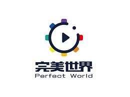 完美世界