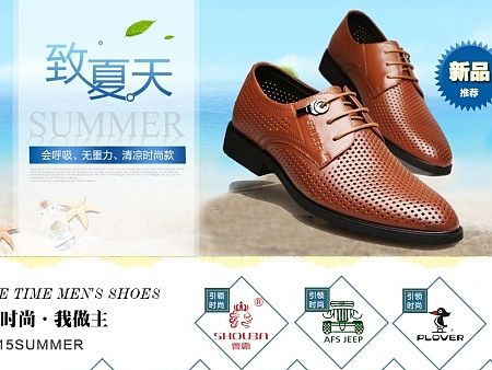 联合（个人主页-ZMTI2MDQ4NjQ=） - 电商 - 站酷设计师萌二萌哒原创素材 - 站酷ZCOOL