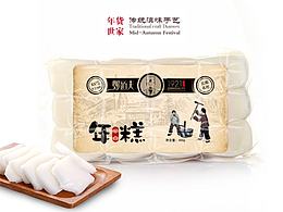 高邮ip搜集
