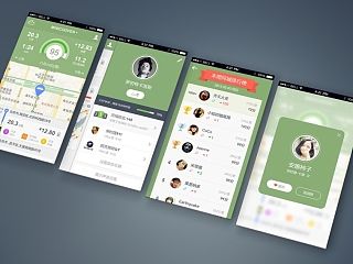 一些app ui