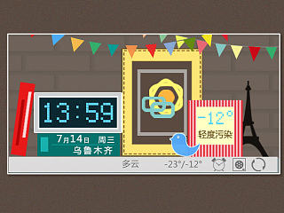 天气展示架（个人主页-ZNjIyNTIxMg==） - 主题/皮肤 - 站酷设计师OceanDream原创素材 - 站酷ZCOOL