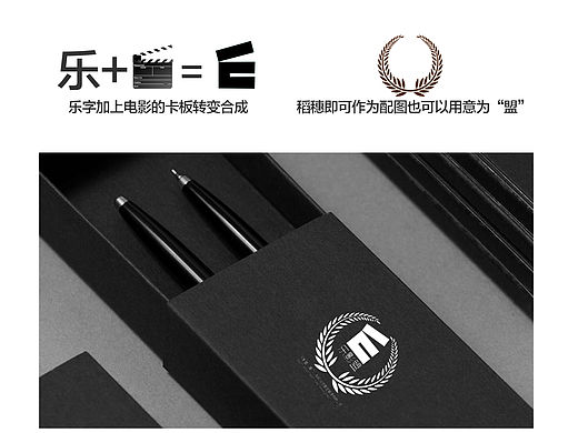 乐影联盟LOGO(个人主页-ZMTU1OTcyNDA=) - Logo - 站酷设计师huang8402原创素材 - 站酷ZCOOL