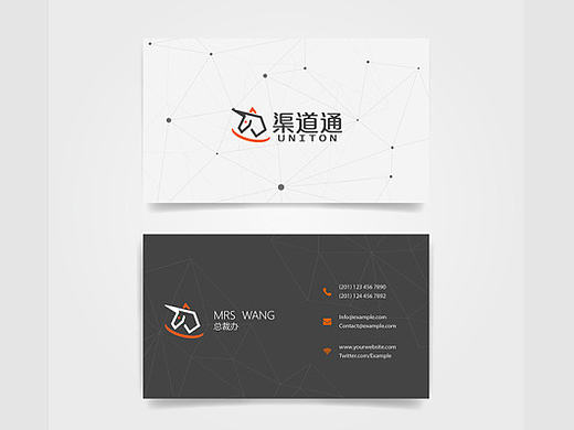 LOGO渠道通-VI视觉设计