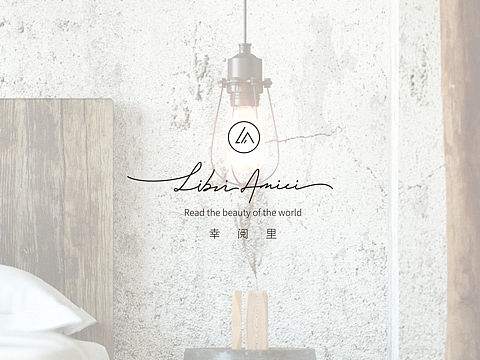 民宿logo设计（个人主页-ZNDE4NzIwOTI=） - Logo - 站酷设计师惊琪呀原创素材 - 站酷ZCOOL