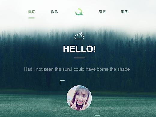 个人站 用HTML+CSS实现的