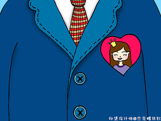 父亲节插画