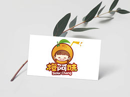 餐饮品牌门头标志人物形象墙定制logo设计